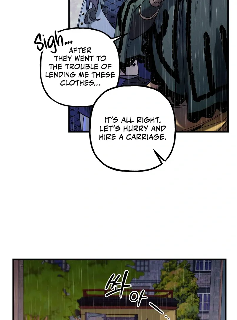 Toward the Blue Chapter 6 page 19 - 