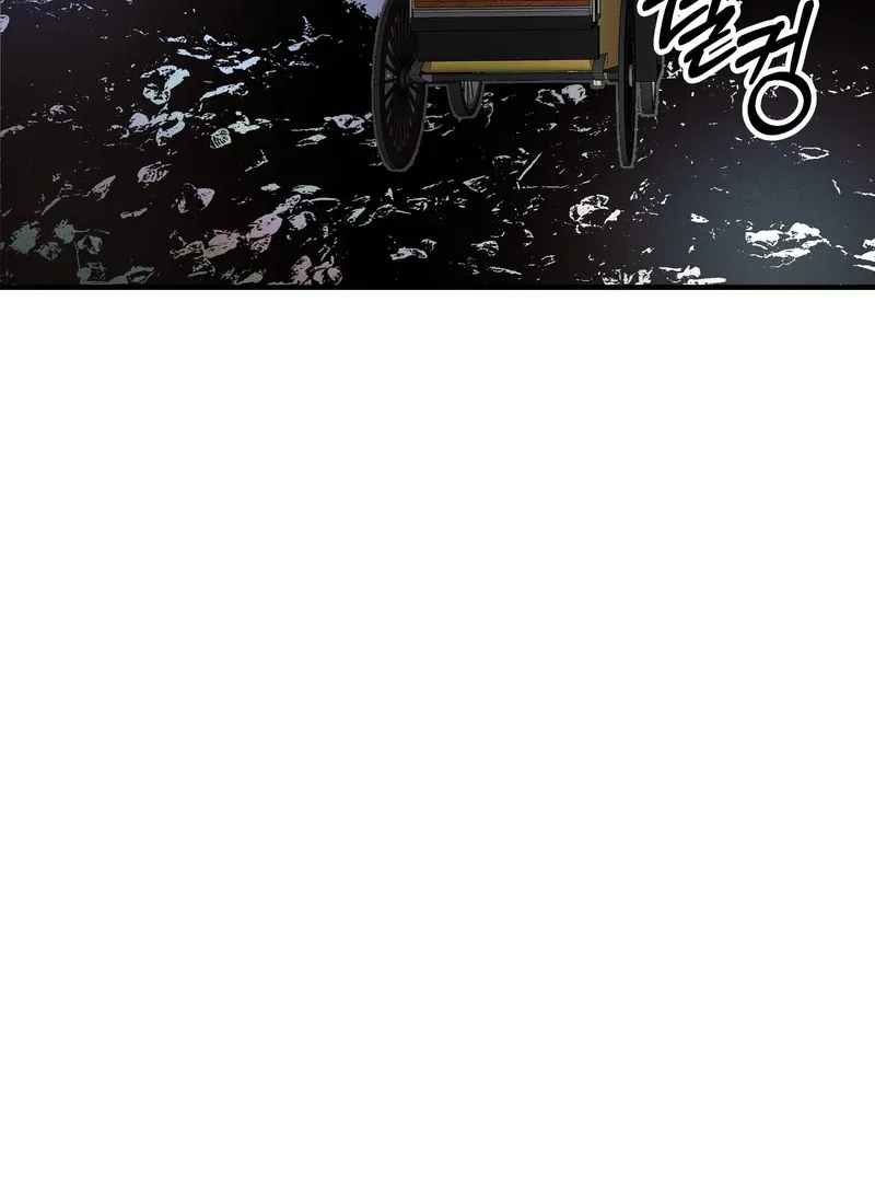 Toward the Blue Chapter 6 page 35 - 