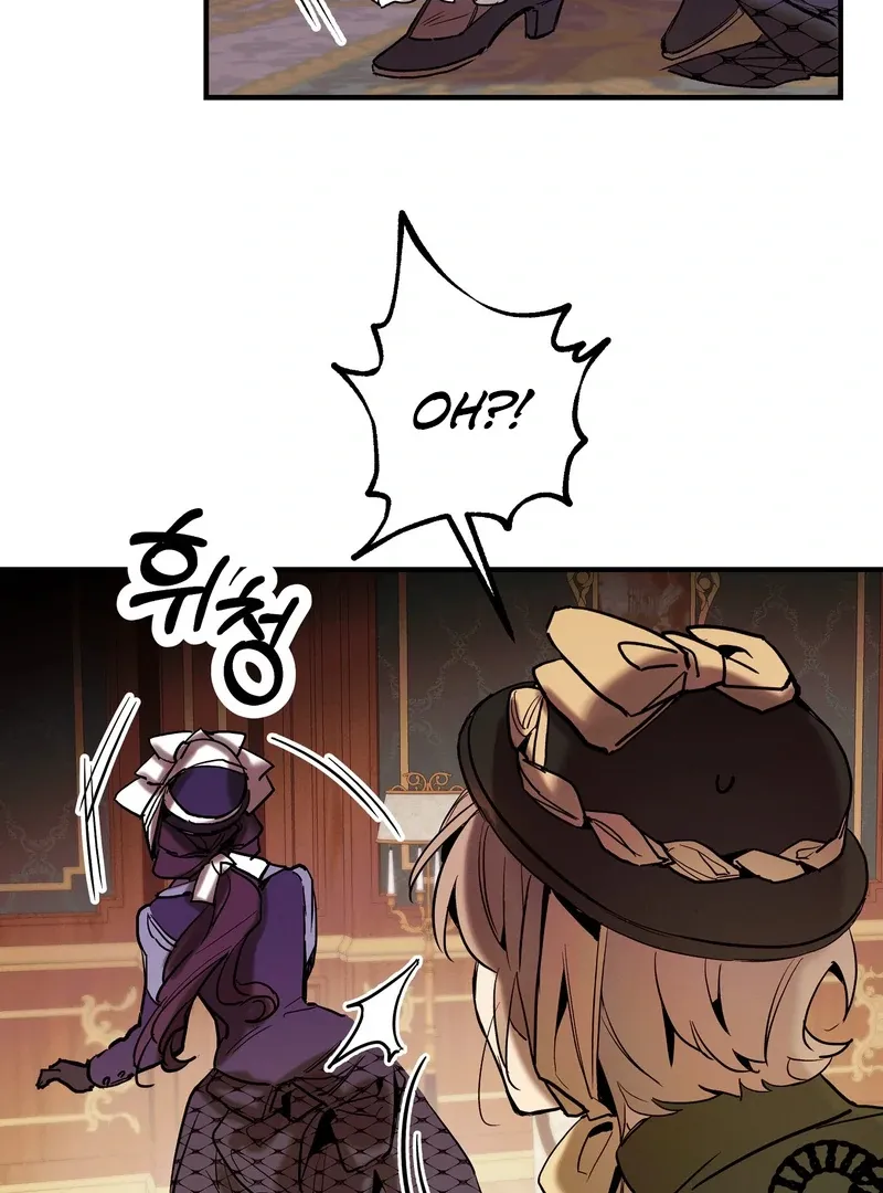 Toward the Blue Chapter 6 page 42 - 