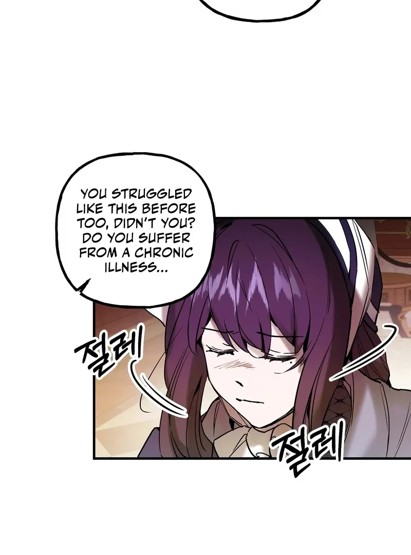 Toward the Blue Chapter 6 page 44 - 