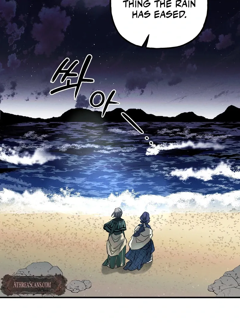 Toward the Blue Chapter 6 page 59 - 