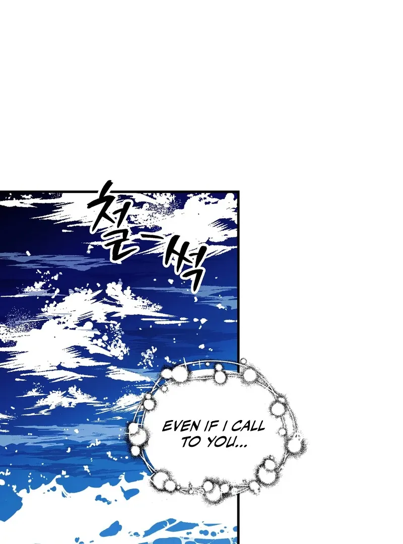 Toward the Blue Chapter 7 page 16 - 
