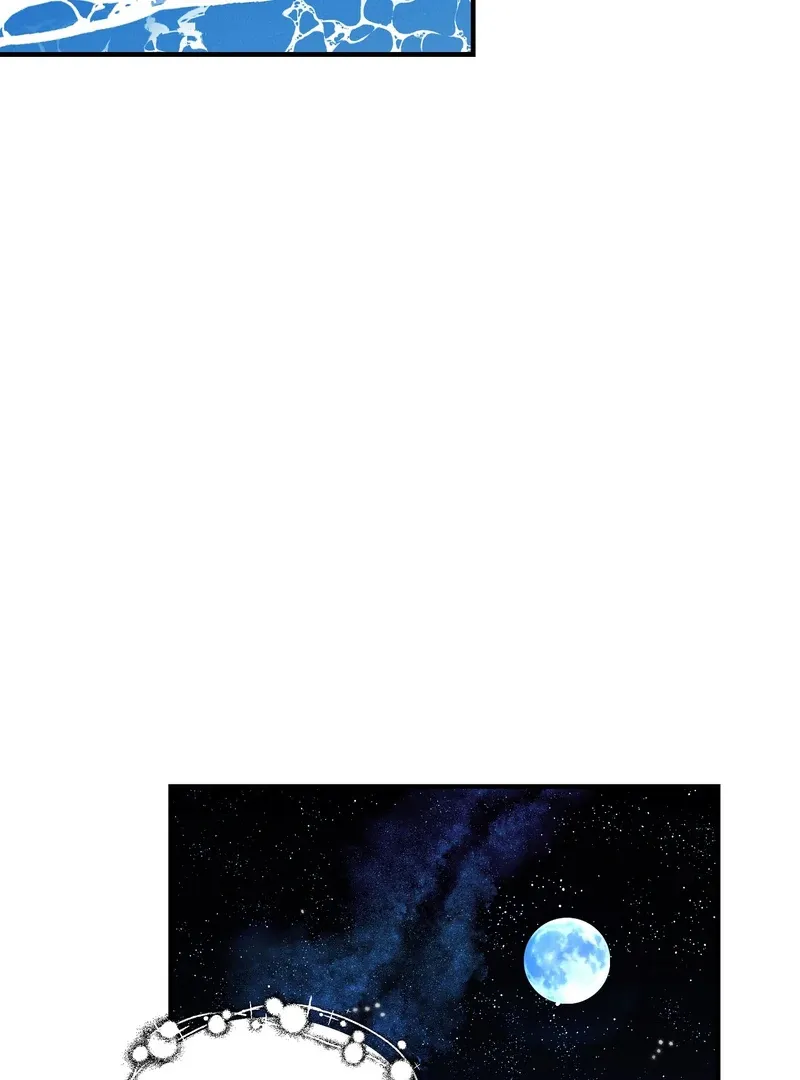 Toward the Blue Chapter 7 page 17 - 