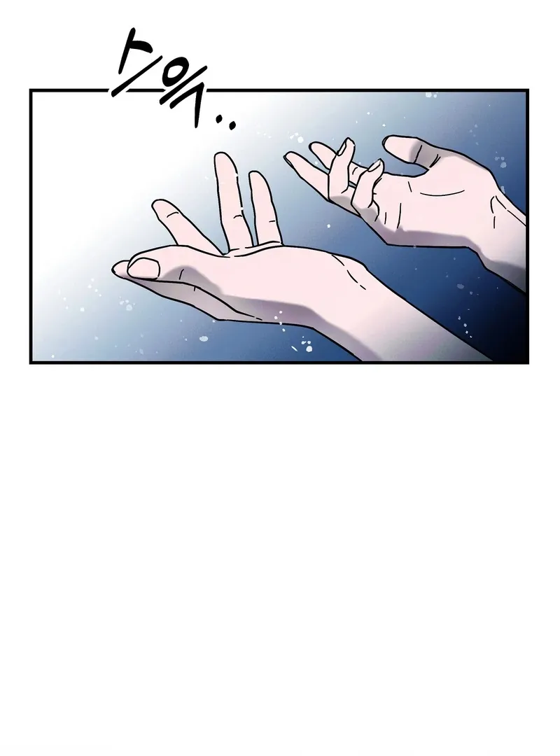 Toward the Blue Chapter 7 page 19 - 