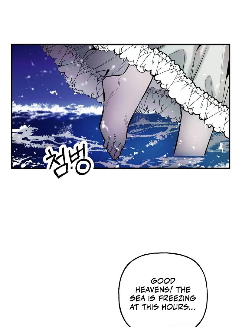 Toward the Blue Chapter 7 page 4 - 