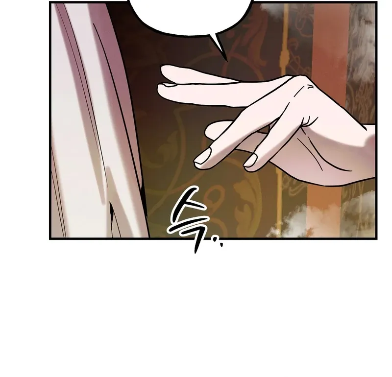 Toward the Blue Chapter 7 page 40 - 