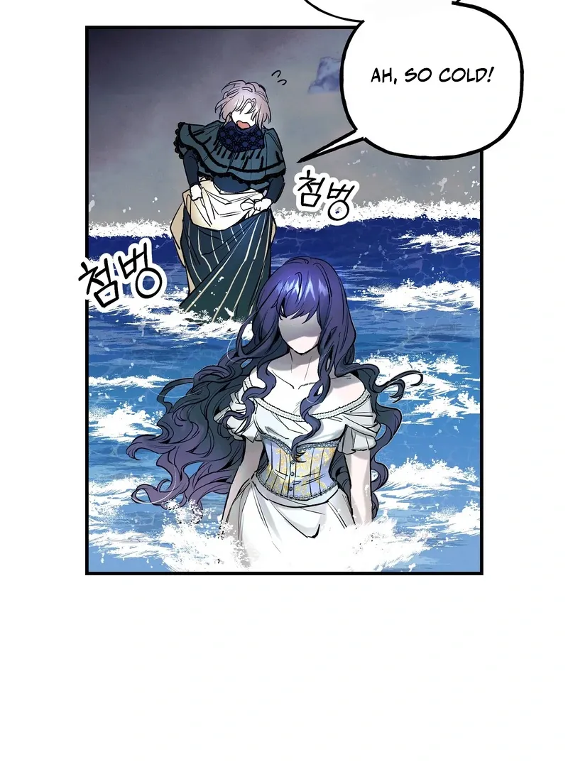 Toward the Blue Chapter 7 page 5 - 