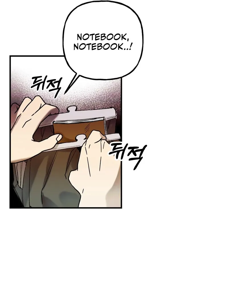 Toward the Blue Chapter 7 page 54 - 