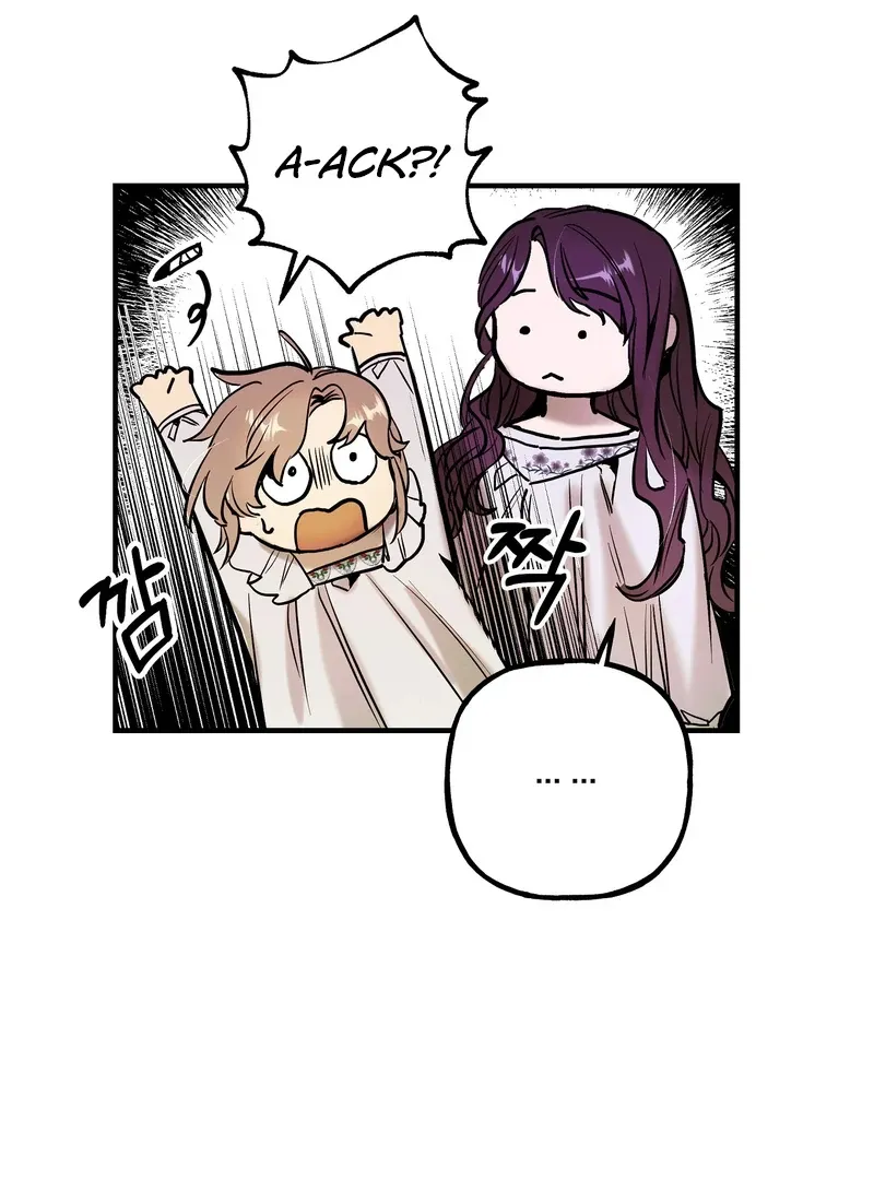 Toward the Blue Chapter 7 page 62 - 