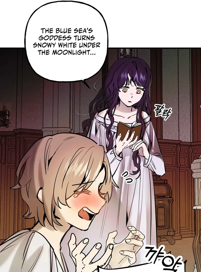 Toward the Blue Chapter 7 page 66 - 