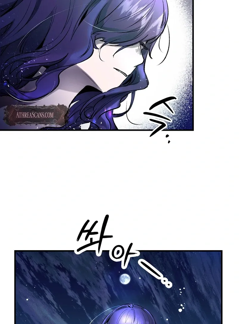 Toward the Blue Chapter 7 page 9 - 
