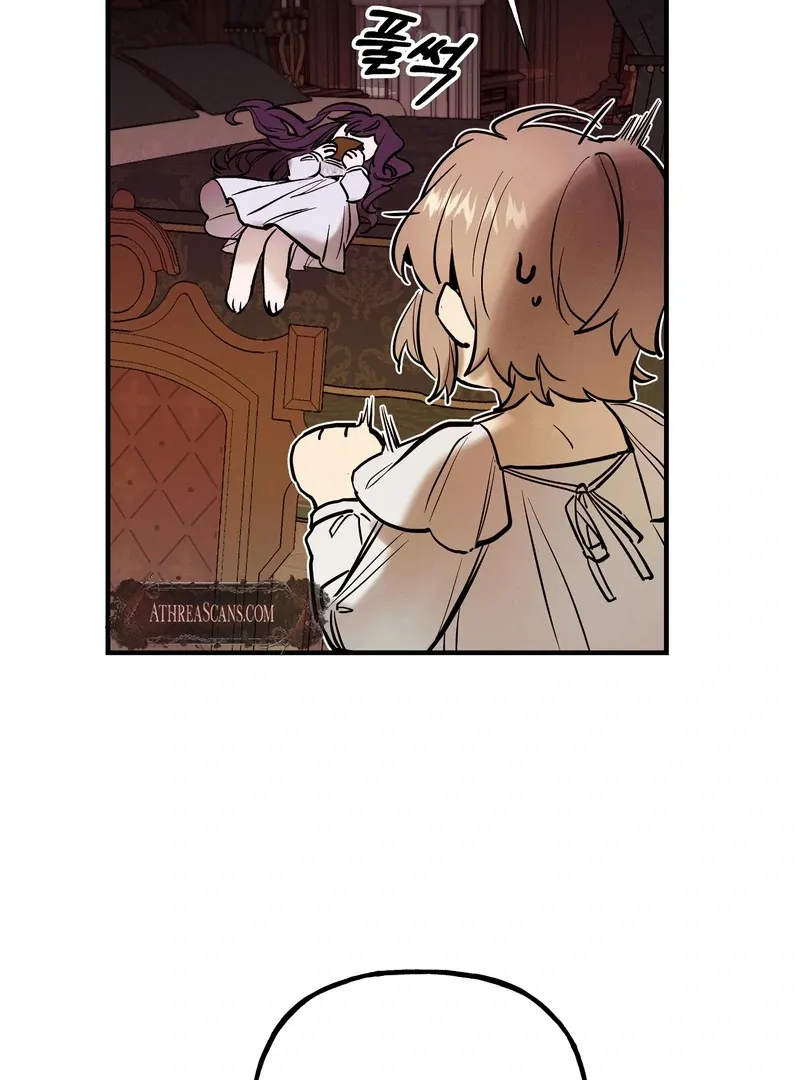 Toward the Blue Chapter 7 page 82 - 