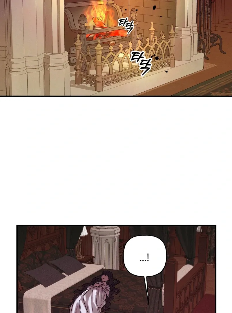 Toward the Blue Chapter 8 page 2 - 