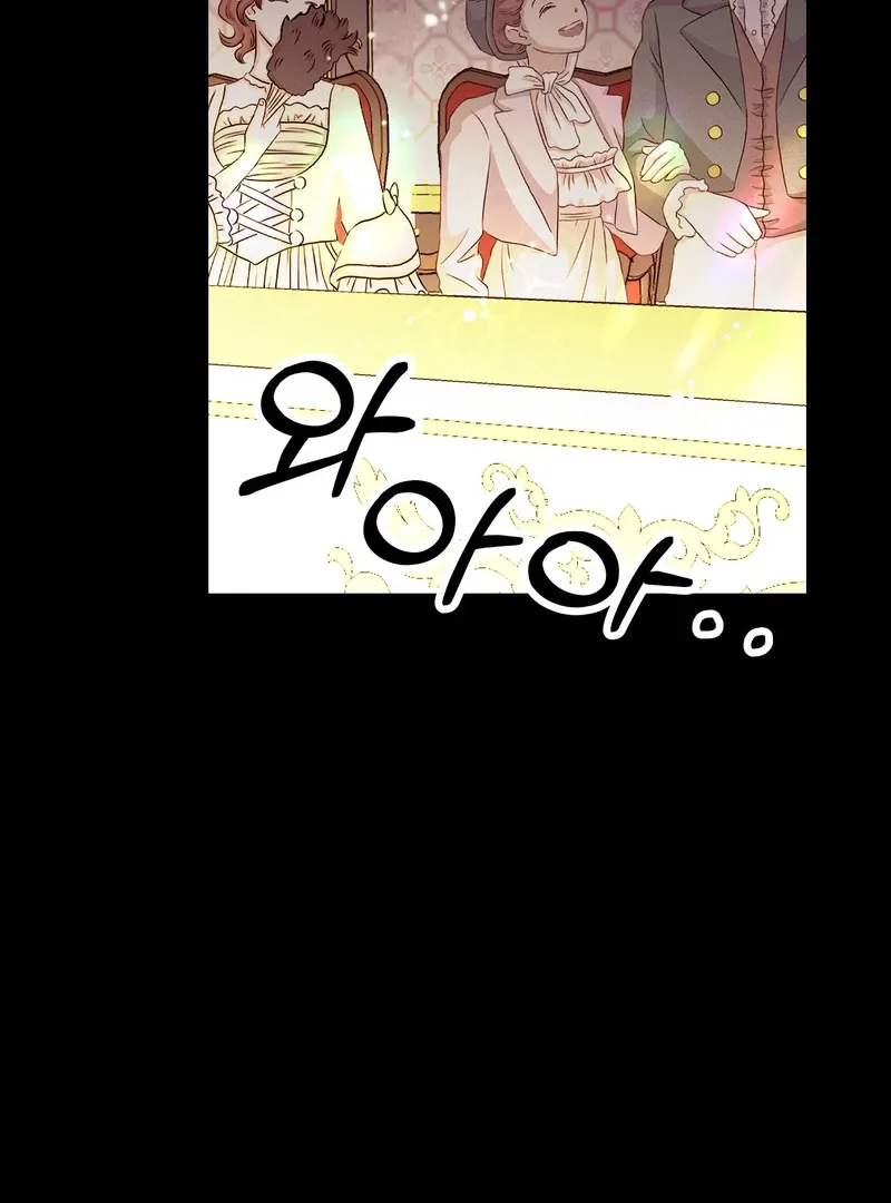 Toward the Blue Chapter 8 page 15 - 