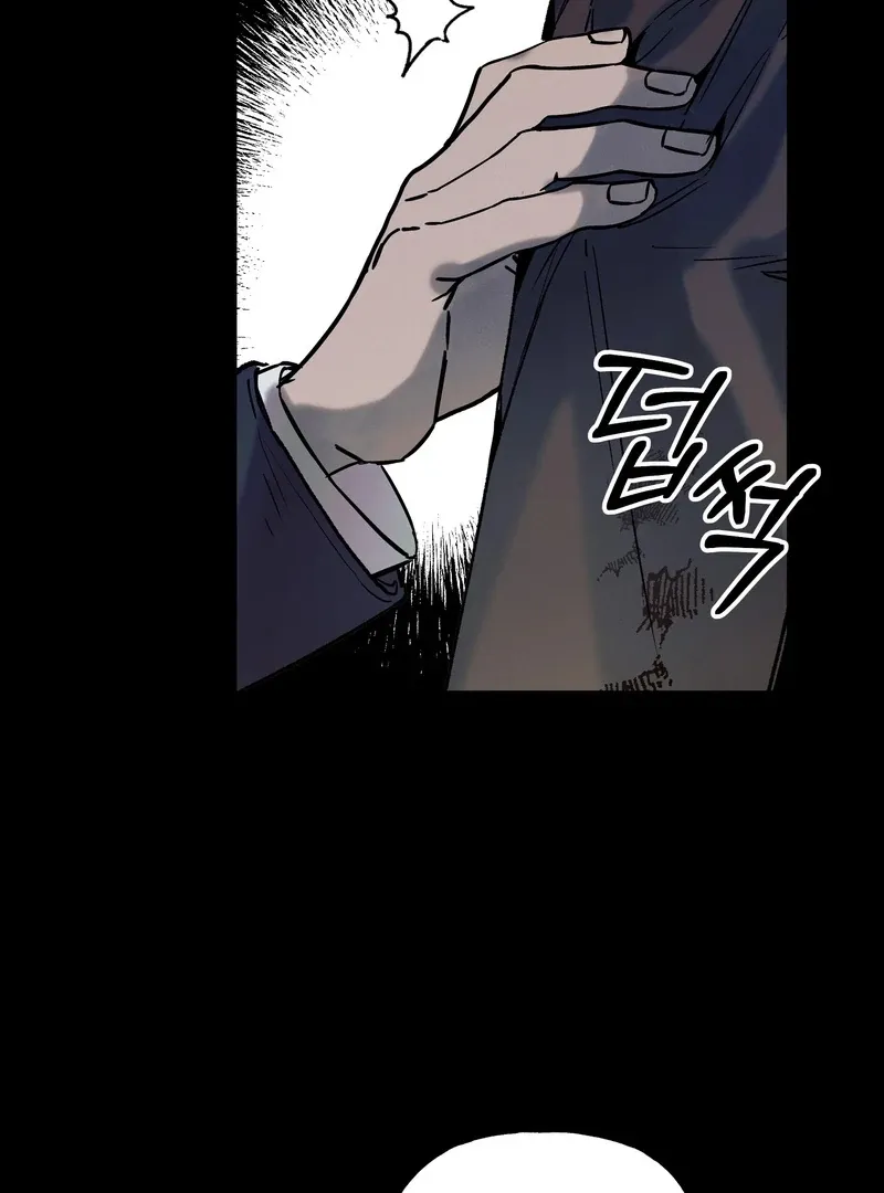 Toward the Blue Chapter 8 page 32 - 