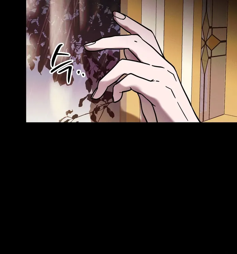 Toward the Blue Chapter 8 page 52 - 