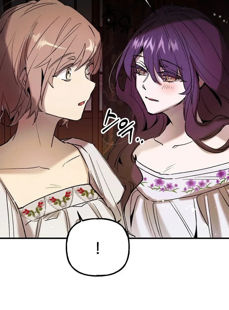 Toward the Blue Chapter 9 page 24 - 