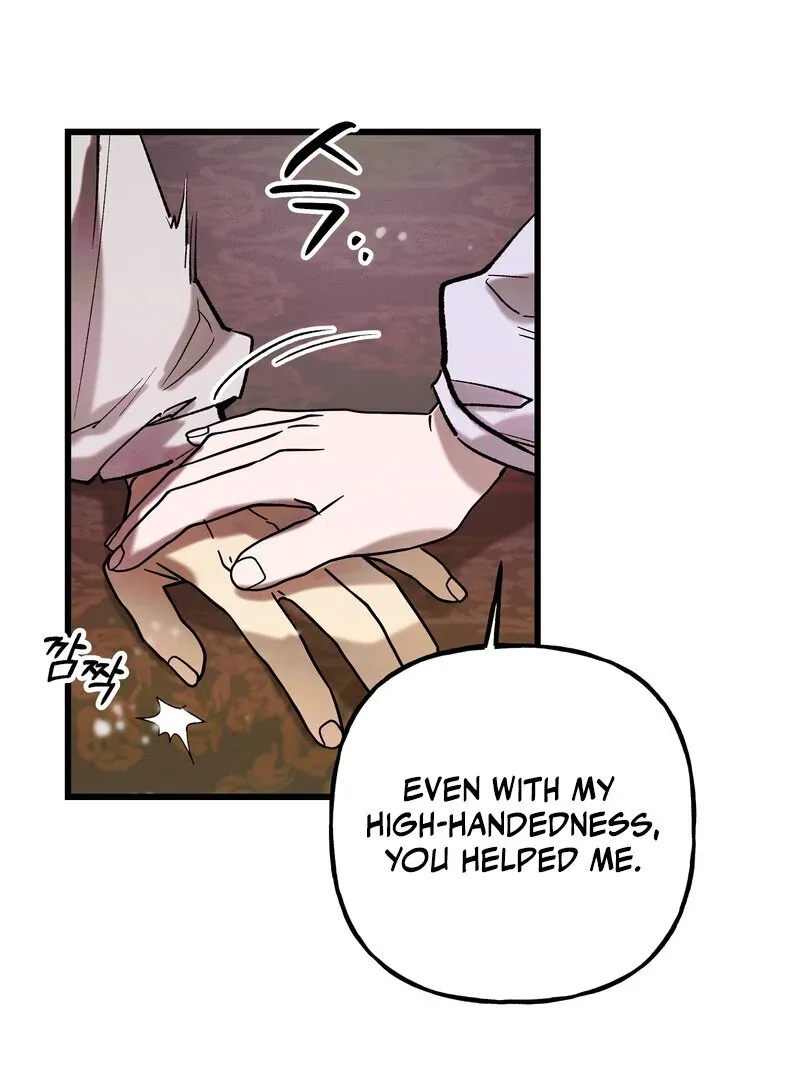Toward the Blue Chapter 9 page 4 - 