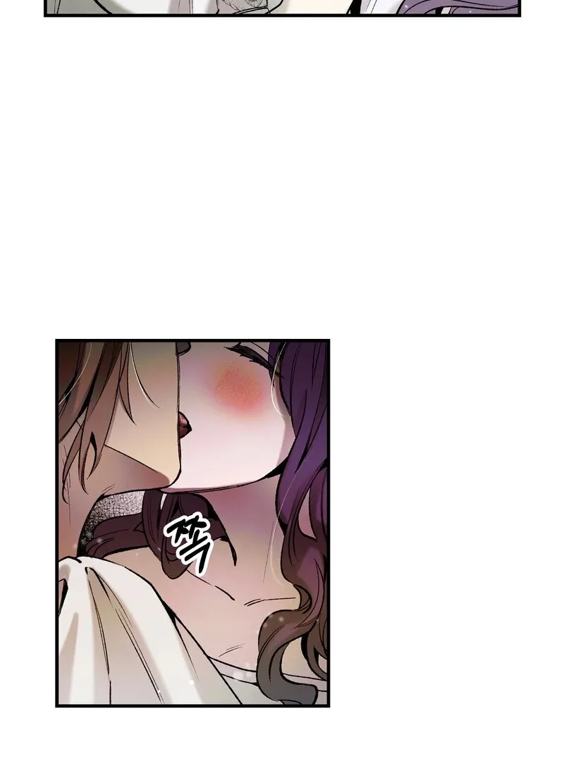 Toward the Blue Chapter 9 page 41 - 