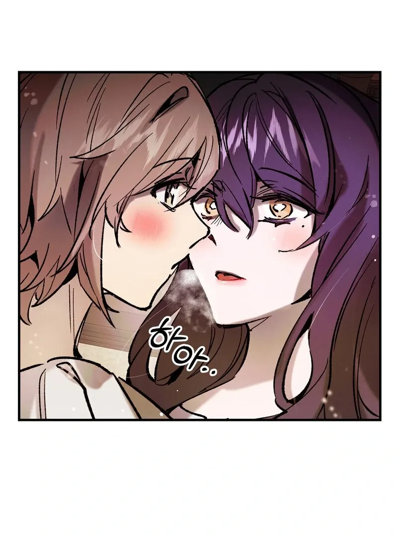 Toward the Blue Chapter 9 page 43 - 