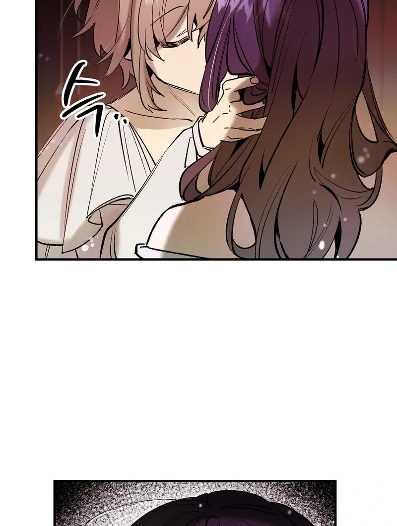 Toward the Blue Chapter 9 page 51 - 