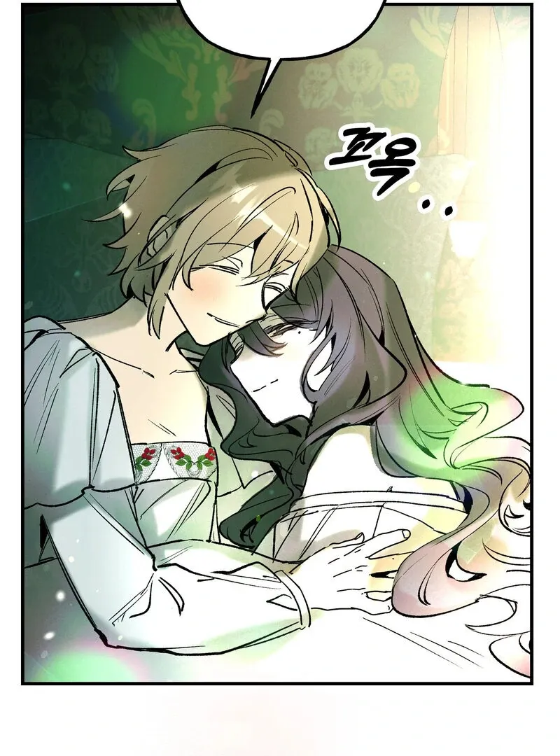 Toward the Blue Chapter 9 page 63 - 