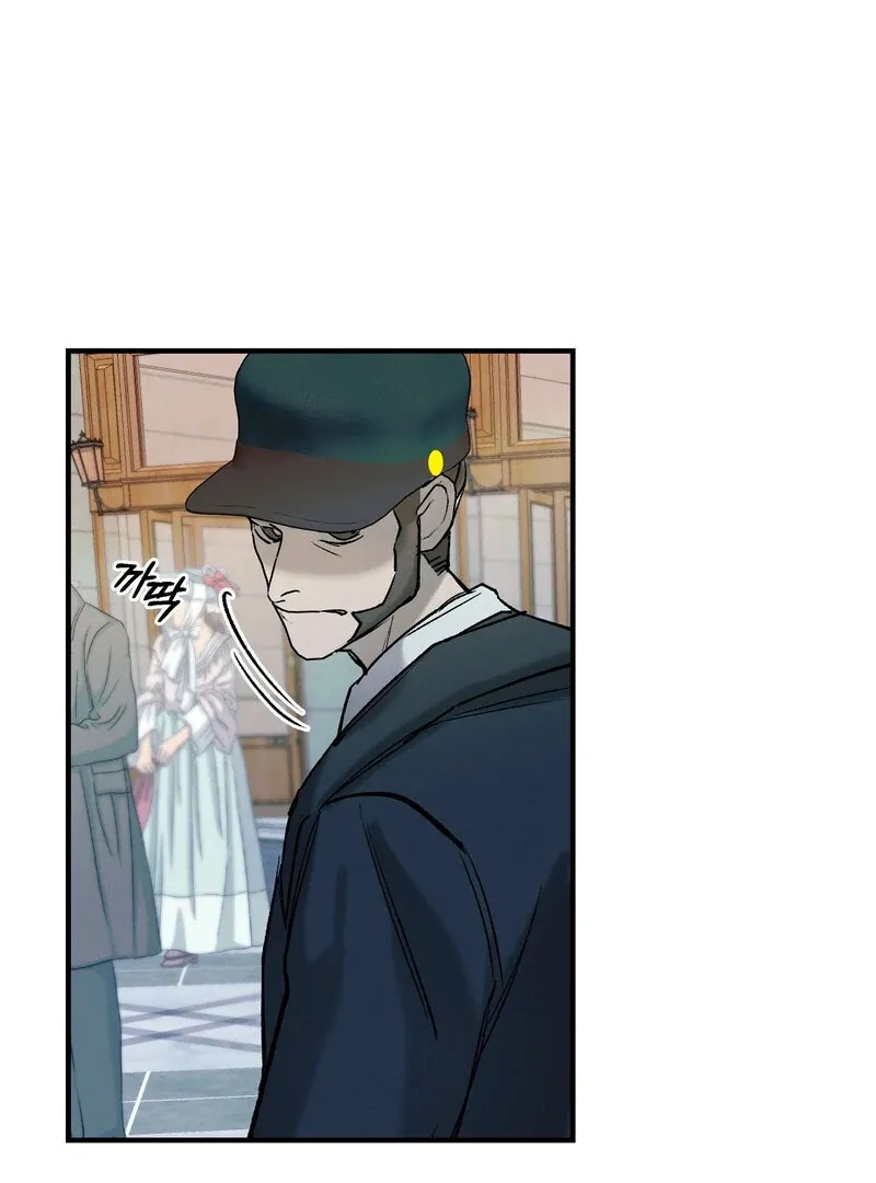 Toward the Blue Chapter 9 page 72 - 