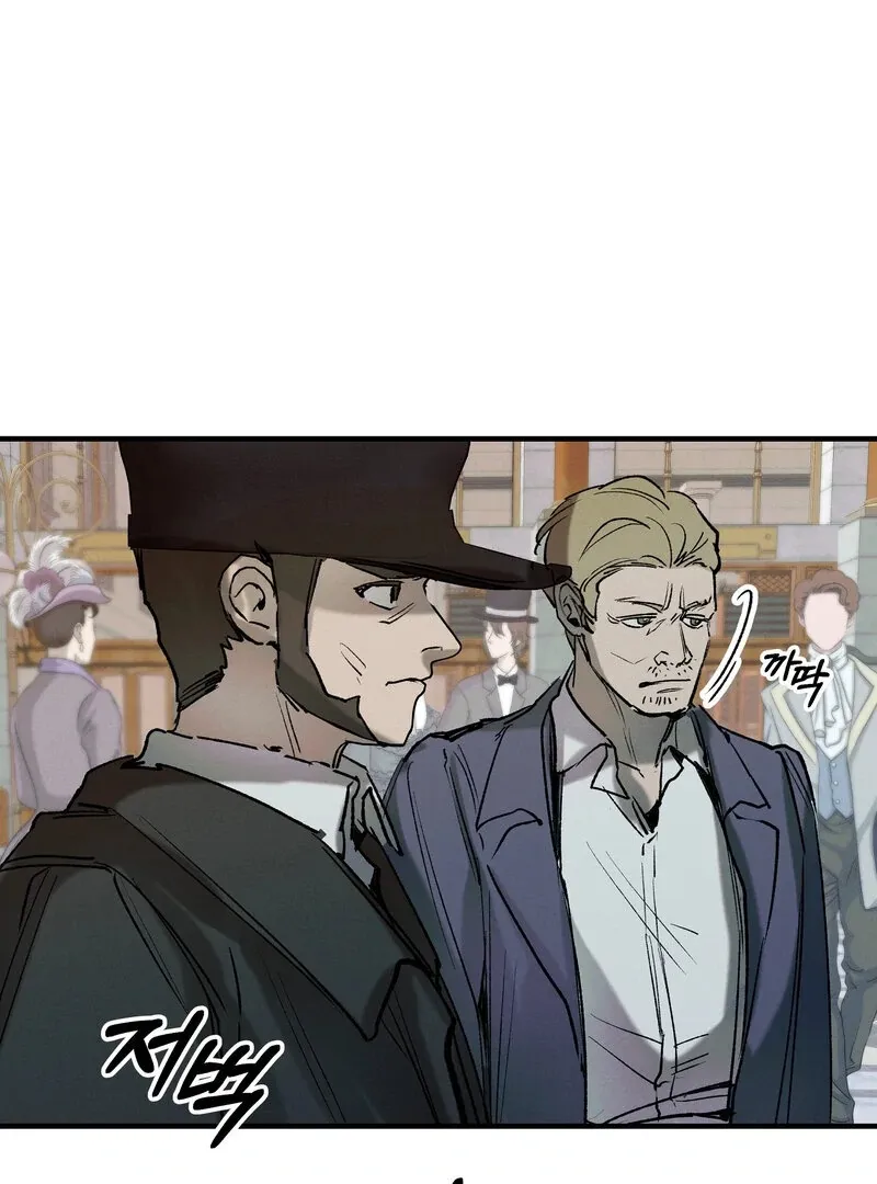 Toward the Blue Chapter 9 page 73 - 