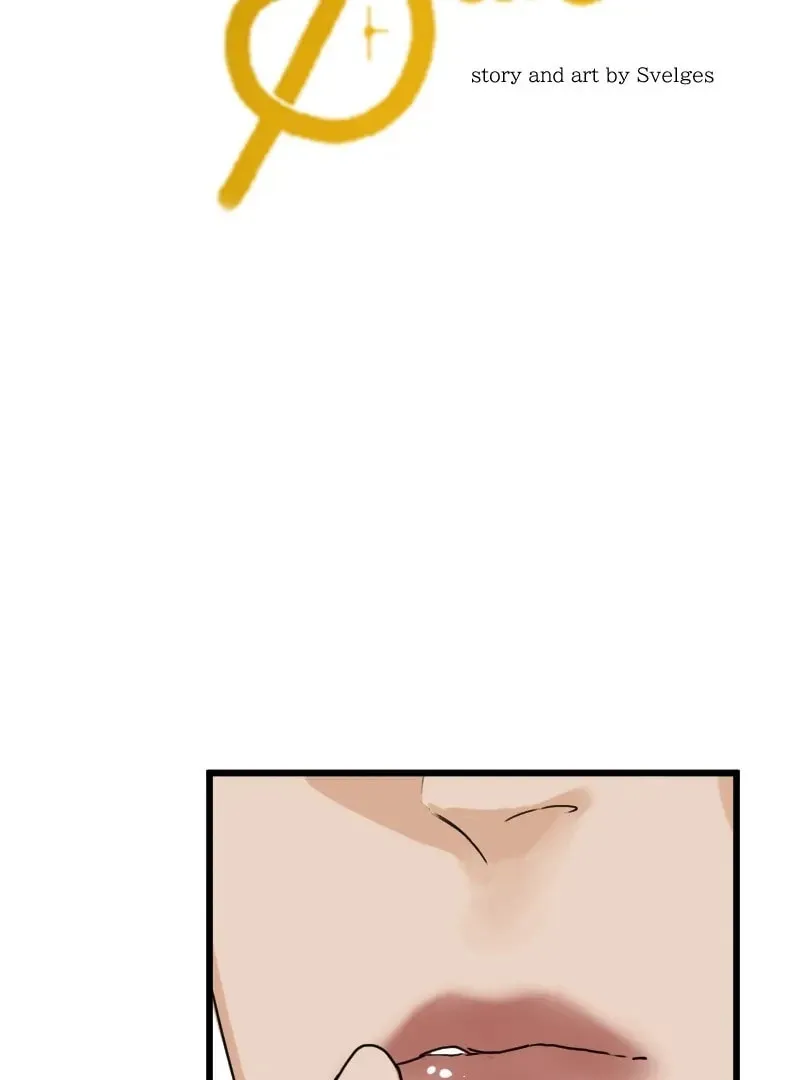 Towards The Sun Chapter 1 page 7 - 