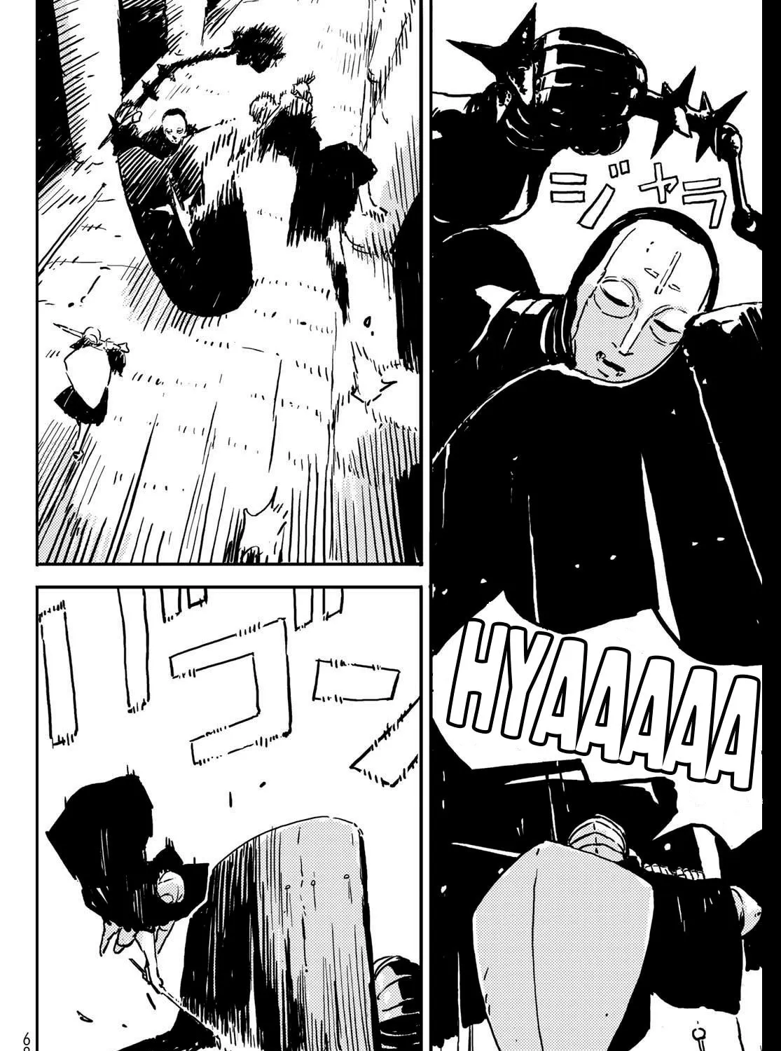 Tower Dungeon Chapter 1 page 111 - 