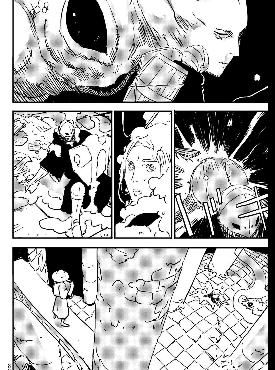Tower Dungeon Chapter 1 page 137 - 