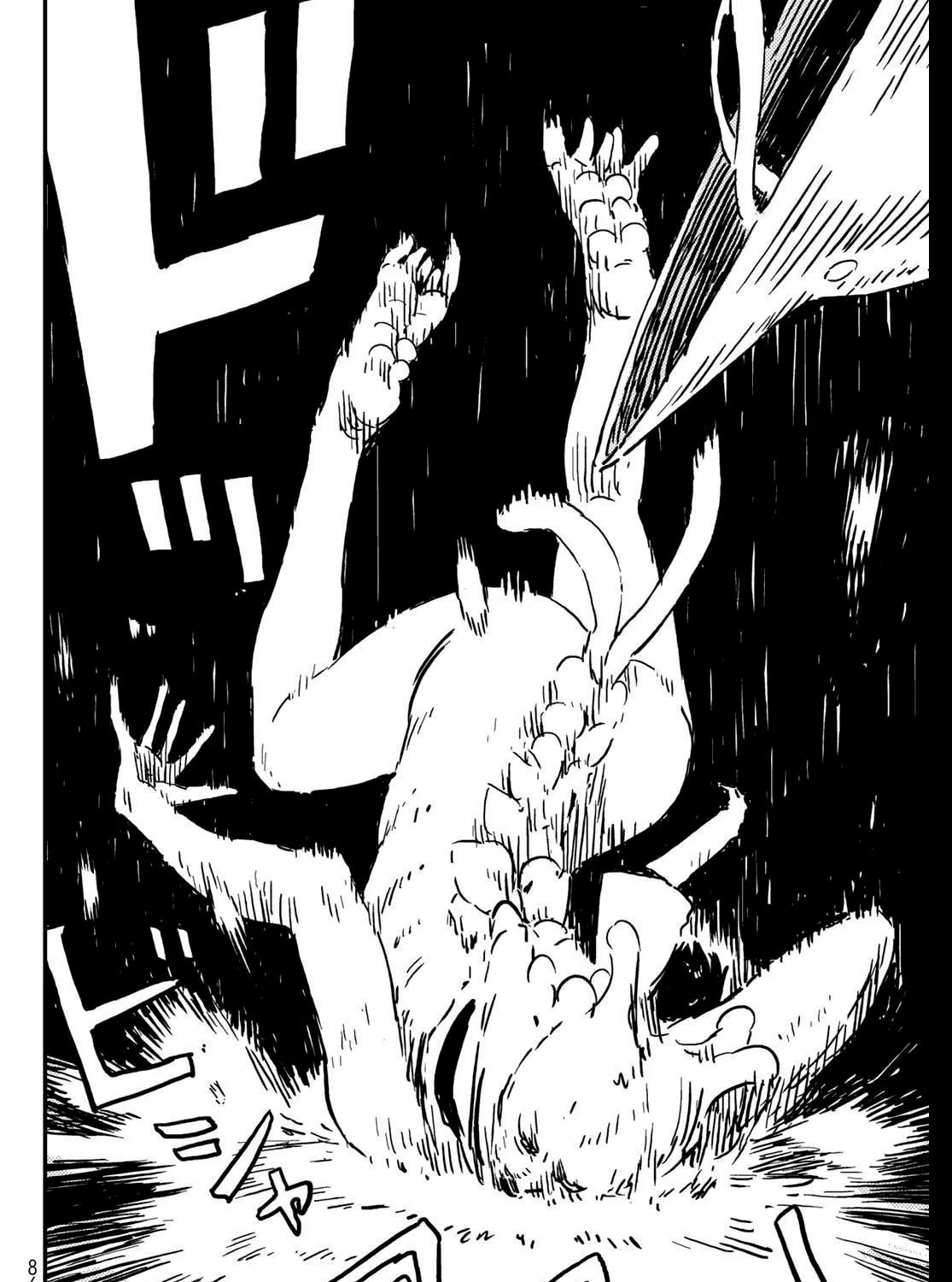 Tower Dungeon Chapter 1 page 145 - 