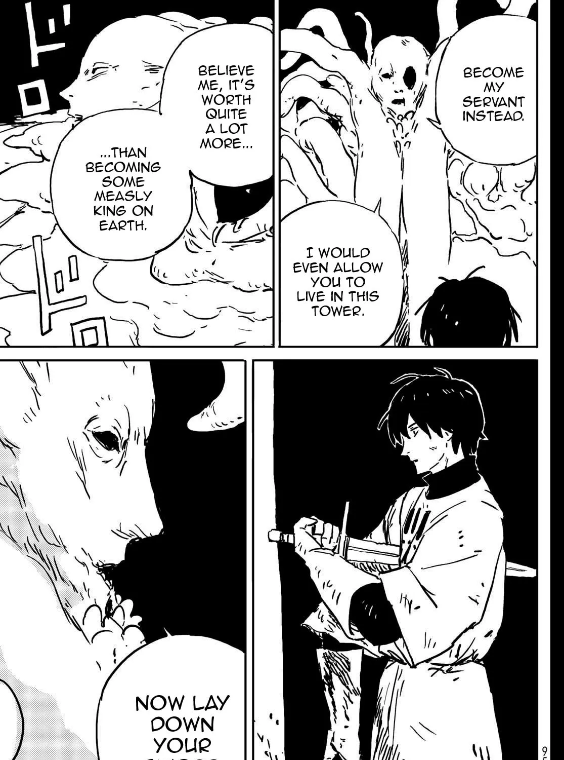 Tower Dungeon Chapter 1 page 163 - 