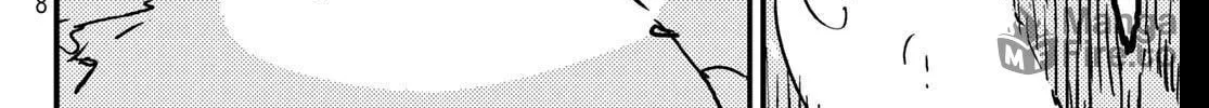Tower Dungeon Chapter 1 page 168 - 