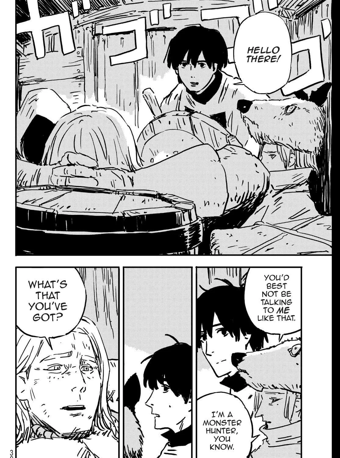 Tower Dungeon Chapter 1 page 39 - 