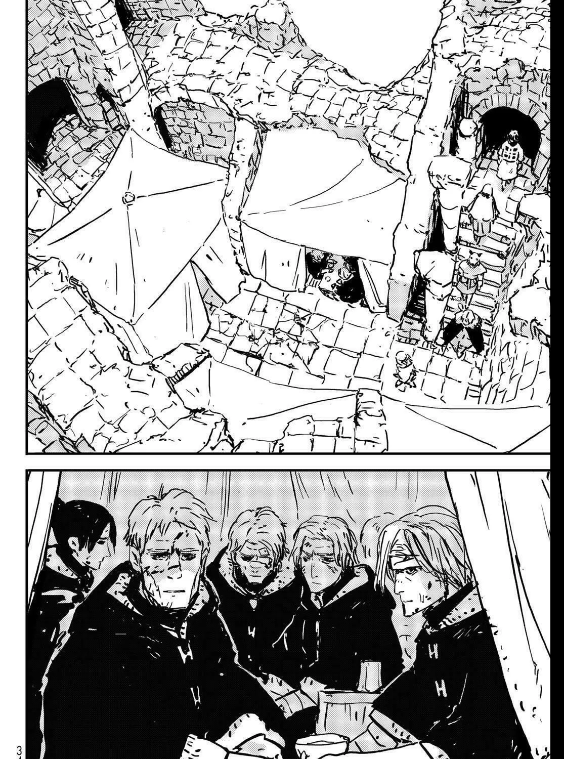 Tower Dungeon Chapter 1 page 47 - 