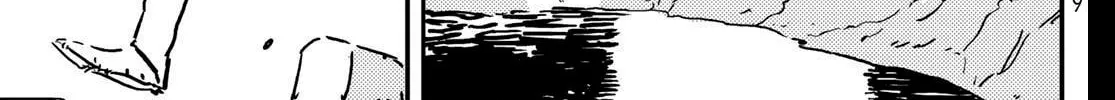 Tower Dungeon Chapter 1 page 76 - 