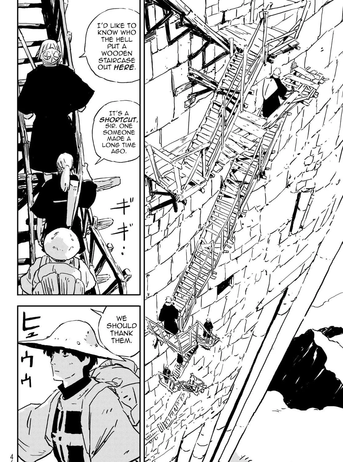 Tower Dungeon Chapter 2 page 17 - 