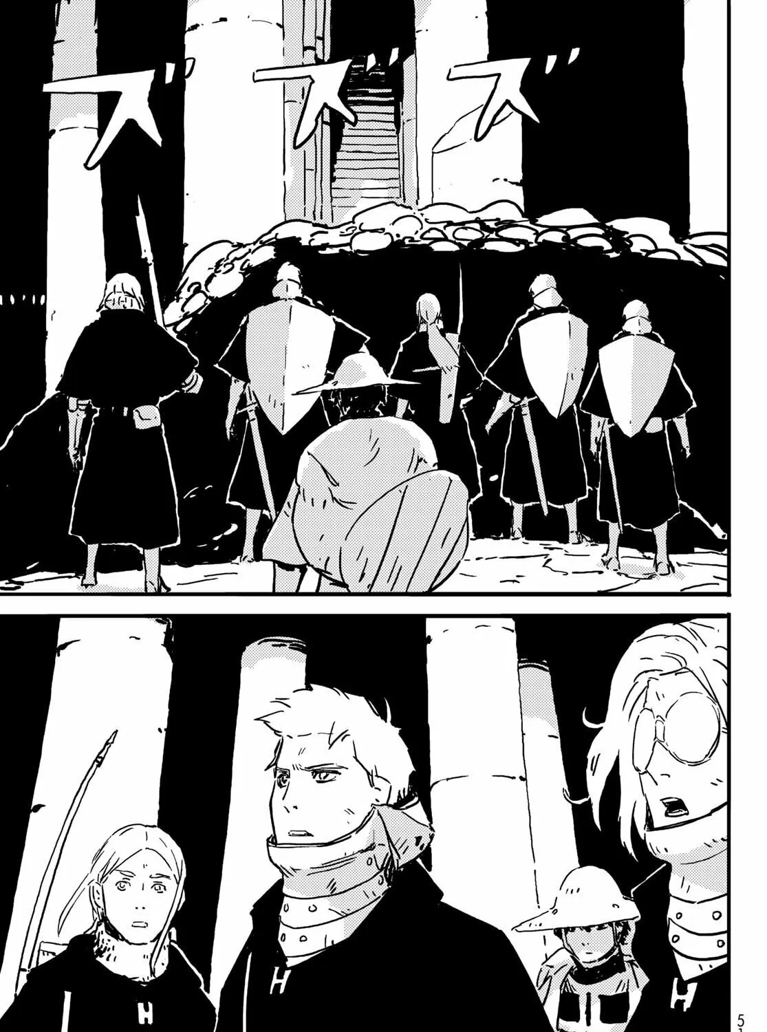 Tower Dungeon Chapter 2 page 25 - 