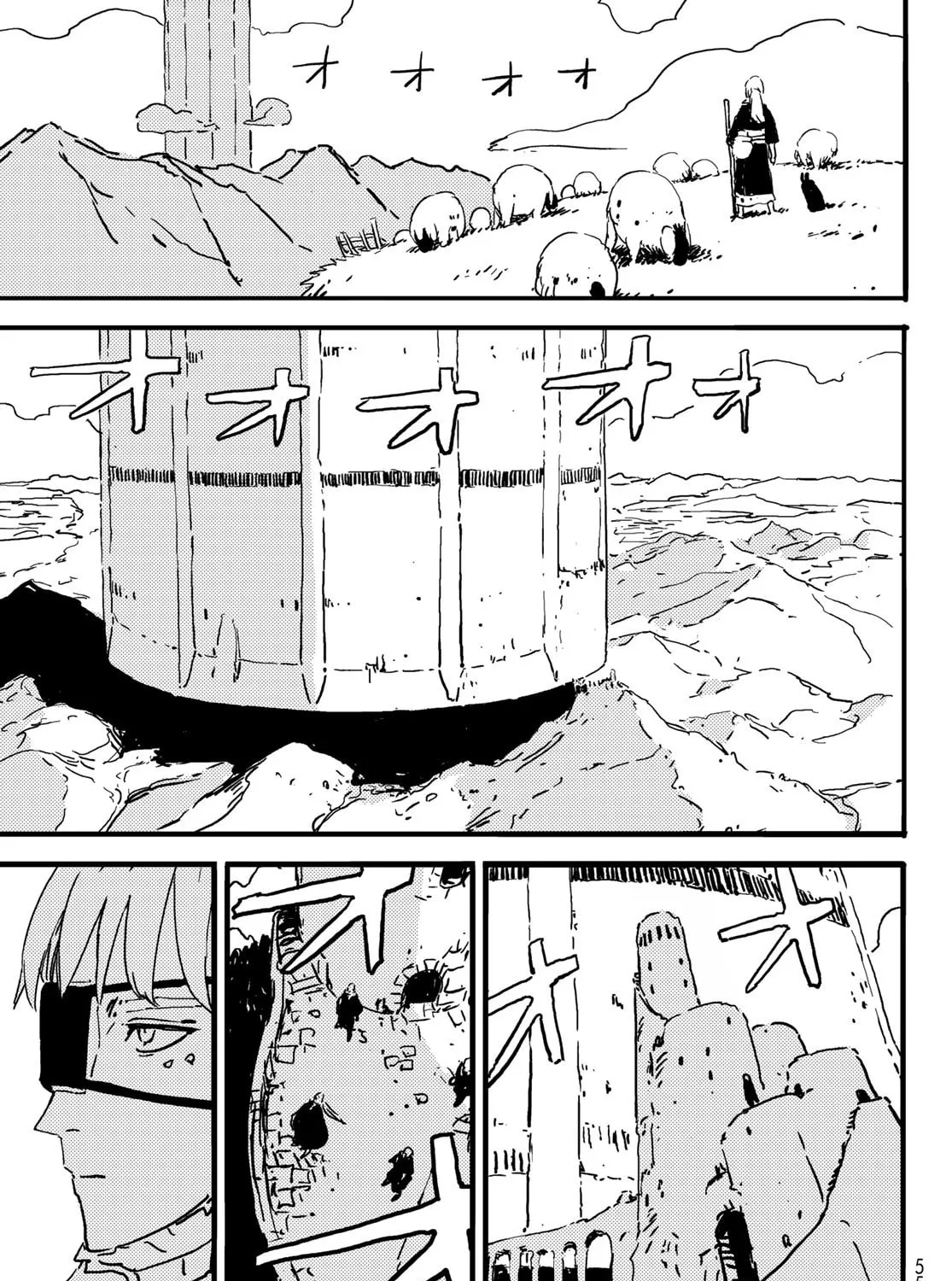 Tower Dungeon Chapter 2 page 31 - 