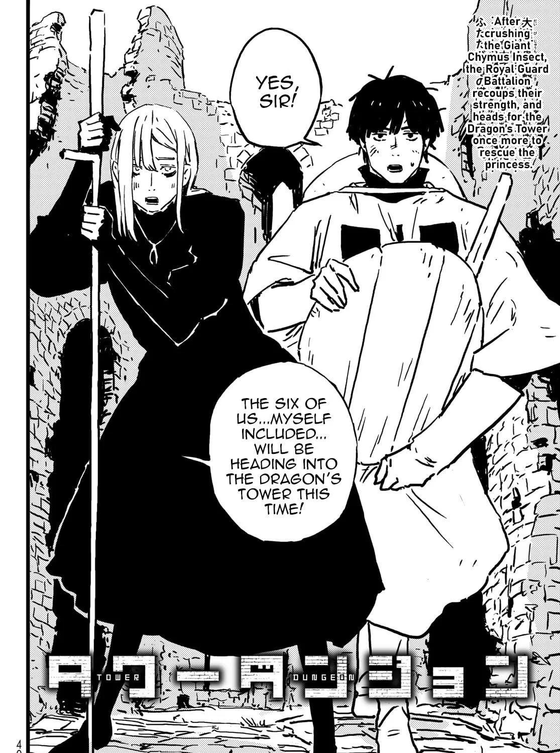 Tower Dungeon Chapter 2 page 5 - 