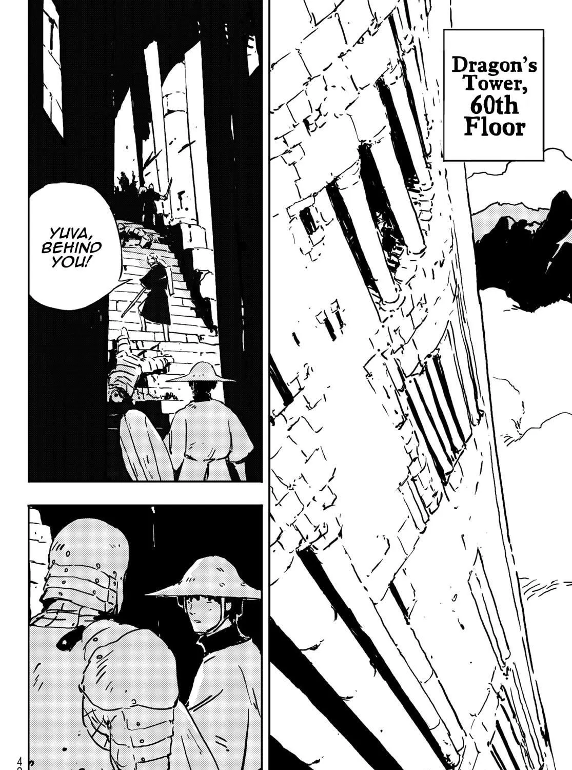 Tower Dungeon Chapter 2 page 9 - 