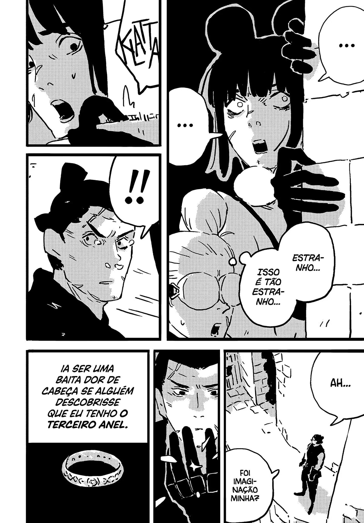Tower Dungeon Chapter 21.1 page 12 - 