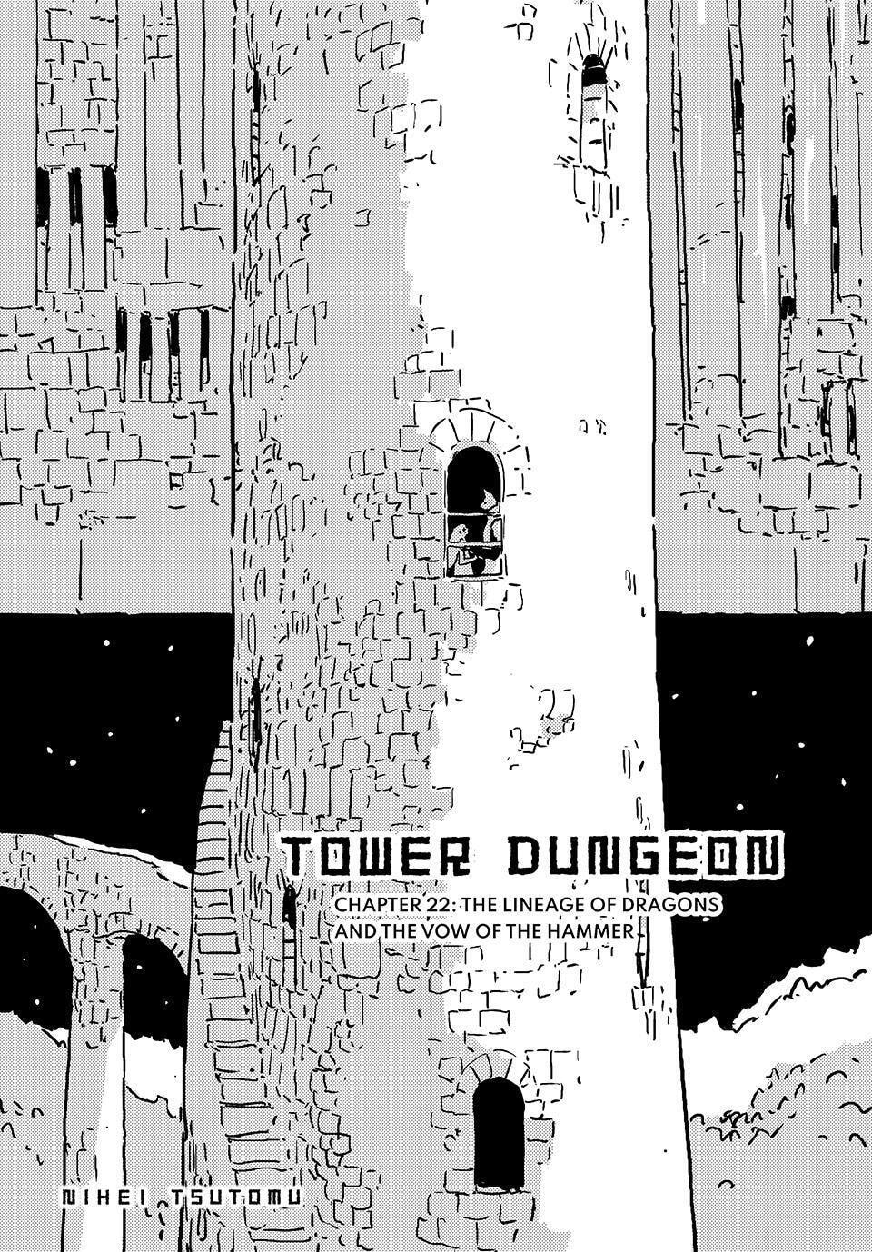 Tower Dungeon Chapter 22 page 1 - 