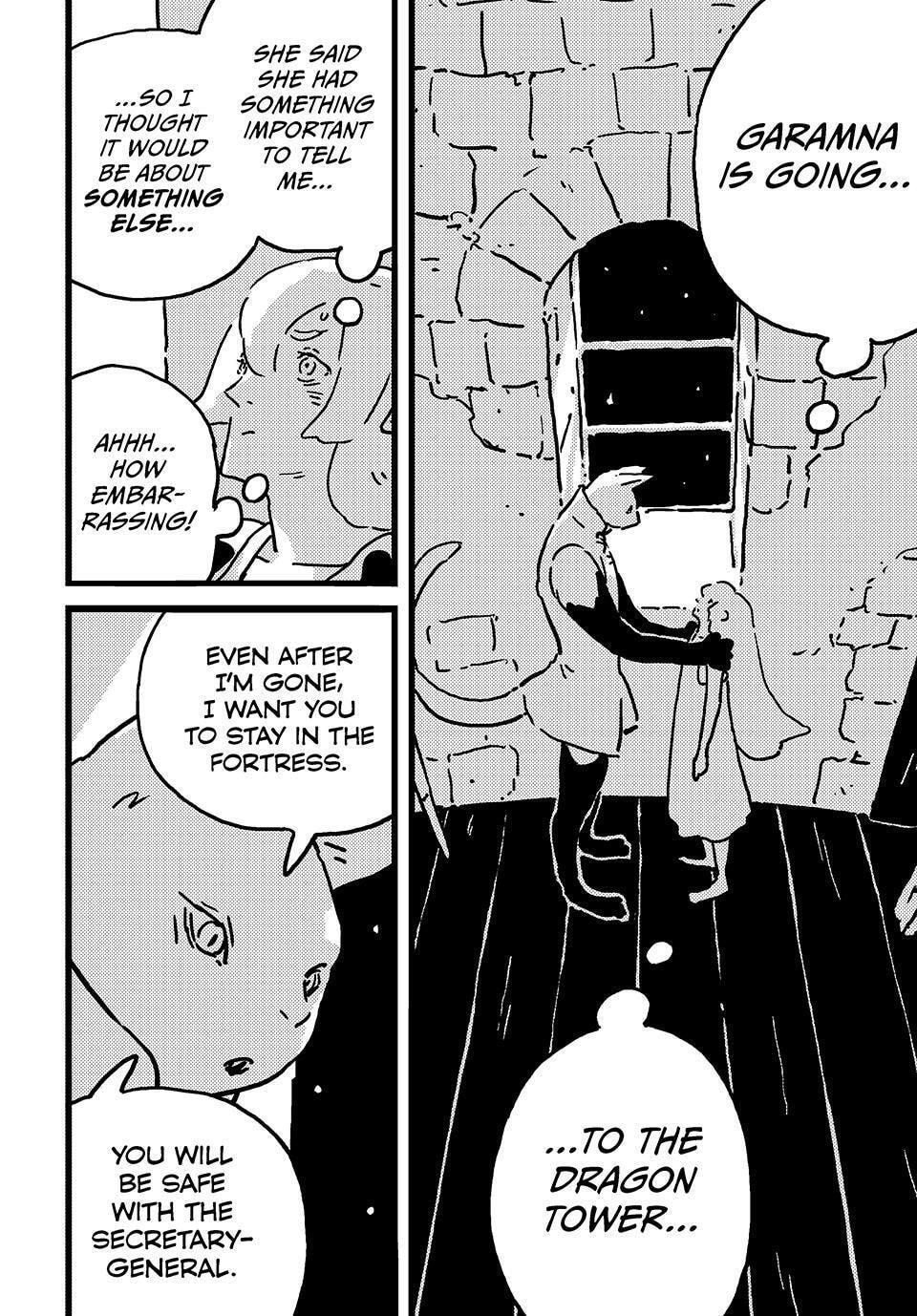 Tower Dungeon Chapter 22 page 2 - 