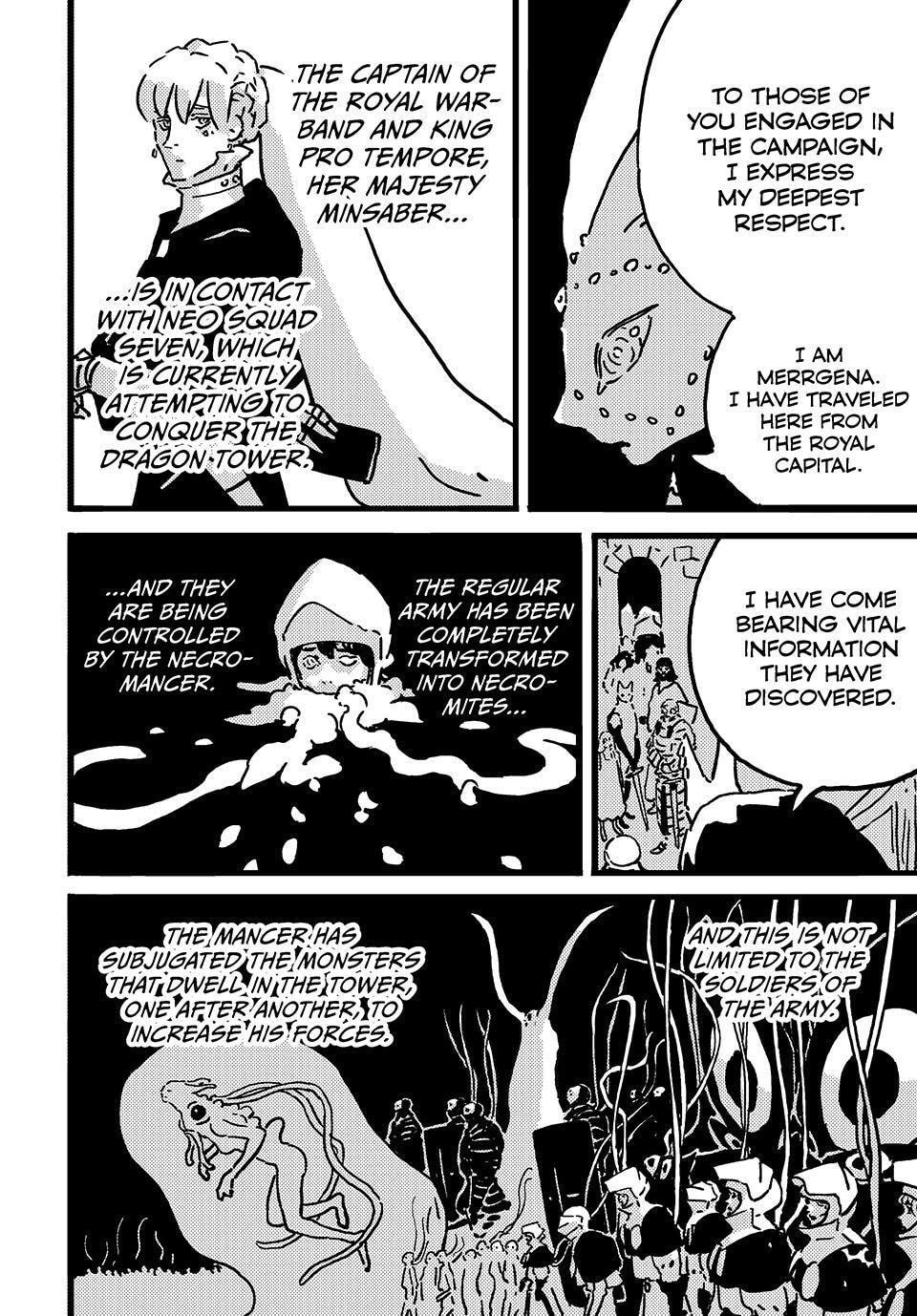 Tower Dungeon Chapter 22 page 16 - 