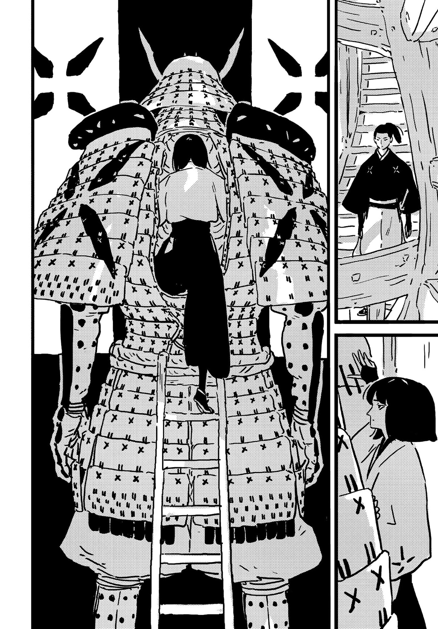 Tower Dungeon Chapter 23.1 page 17 - 