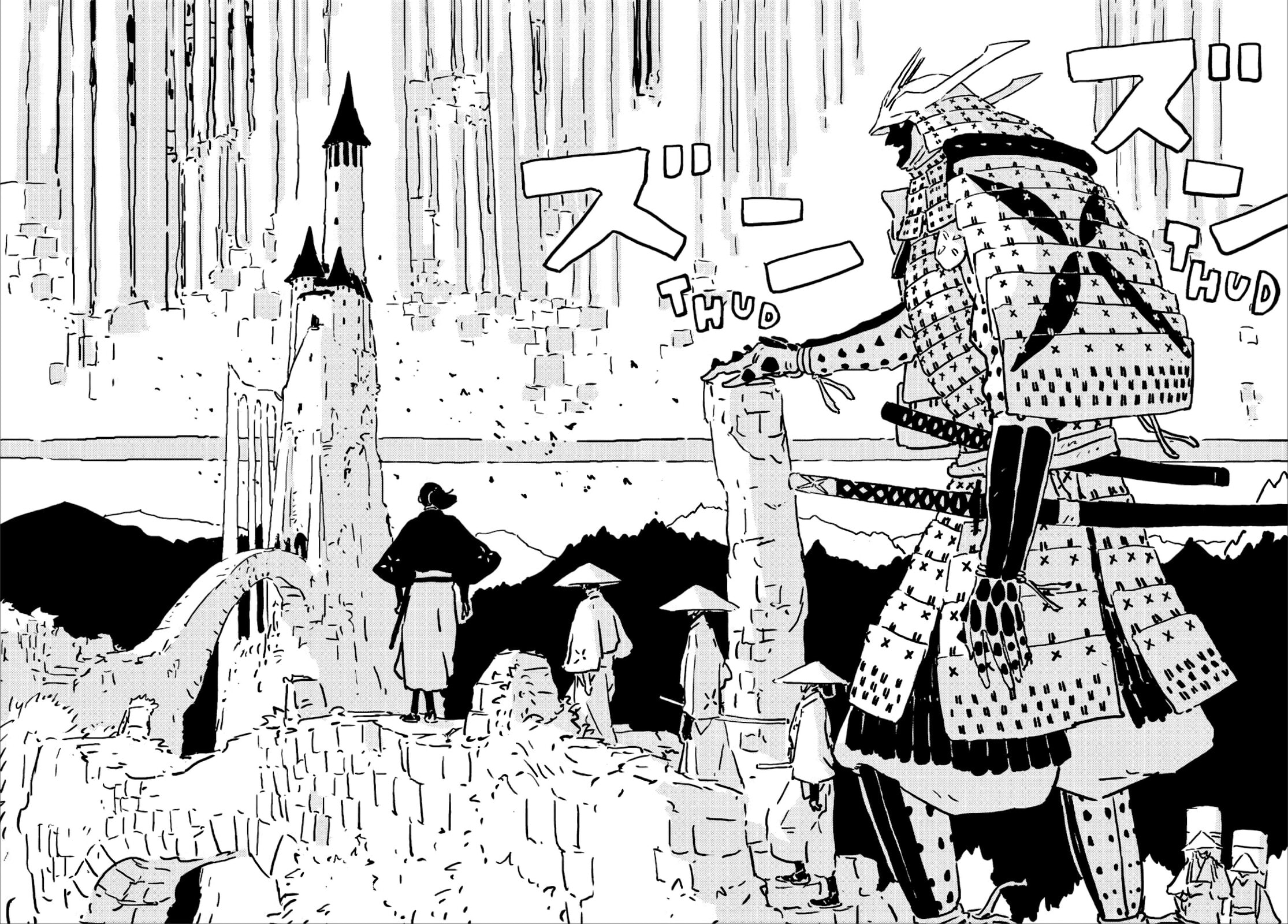Tower Dungeon Chapter 23.1 page 19 - 