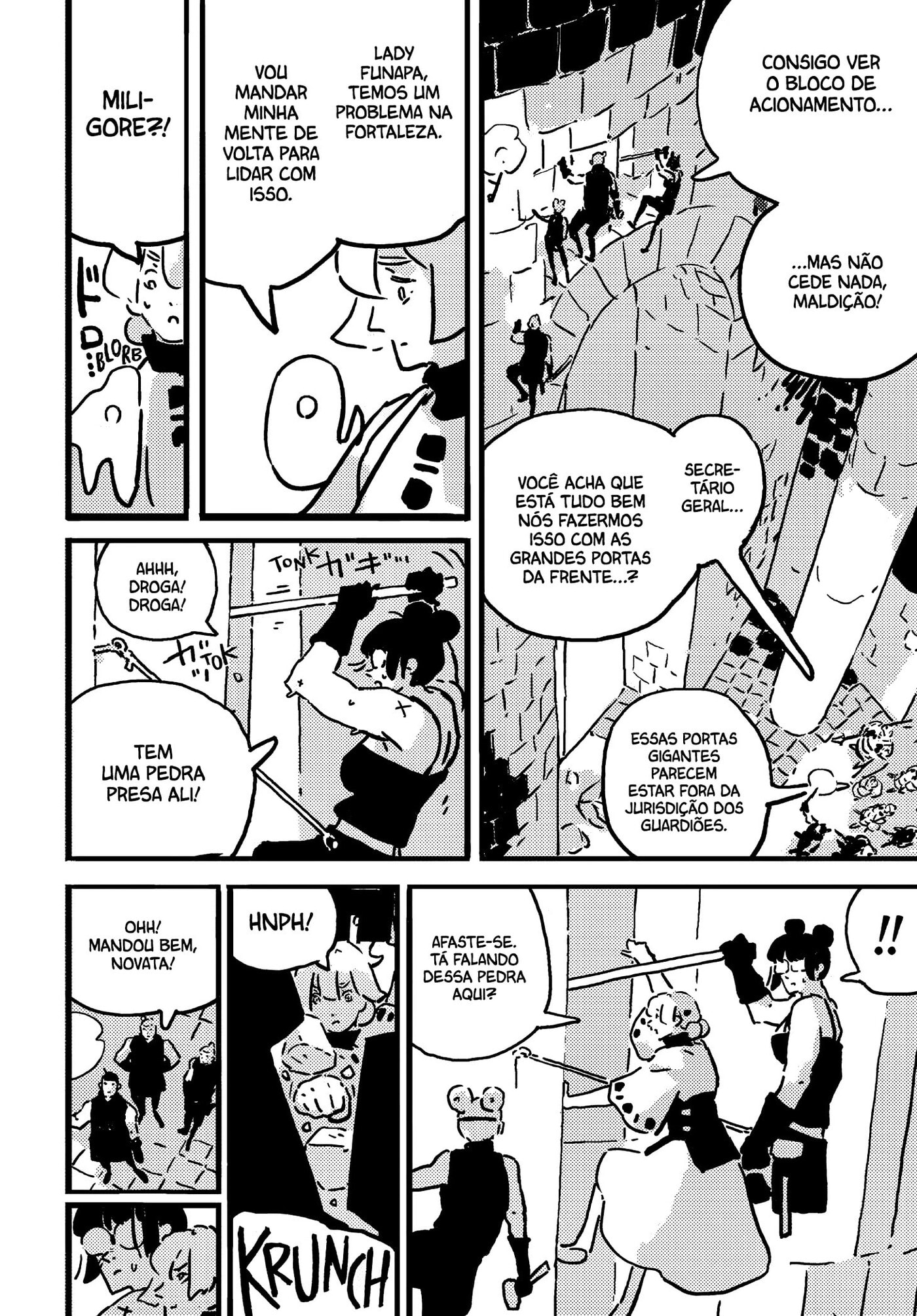 Tower Dungeon Chapter 23.1 page 23 - 