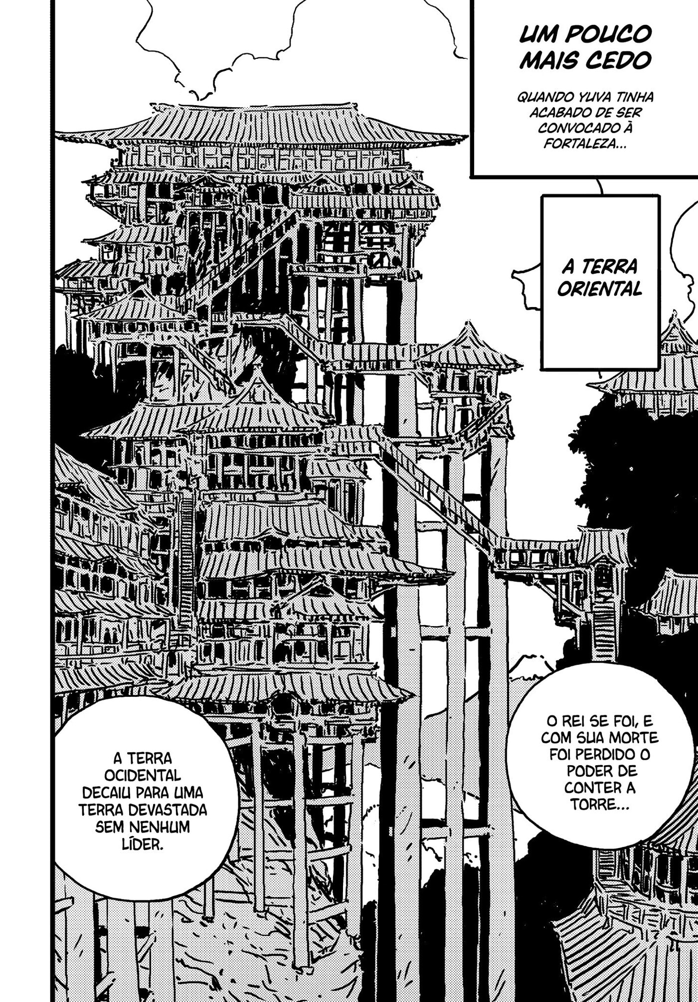 Tower Dungeon Chapter 23.1 page 6 - 